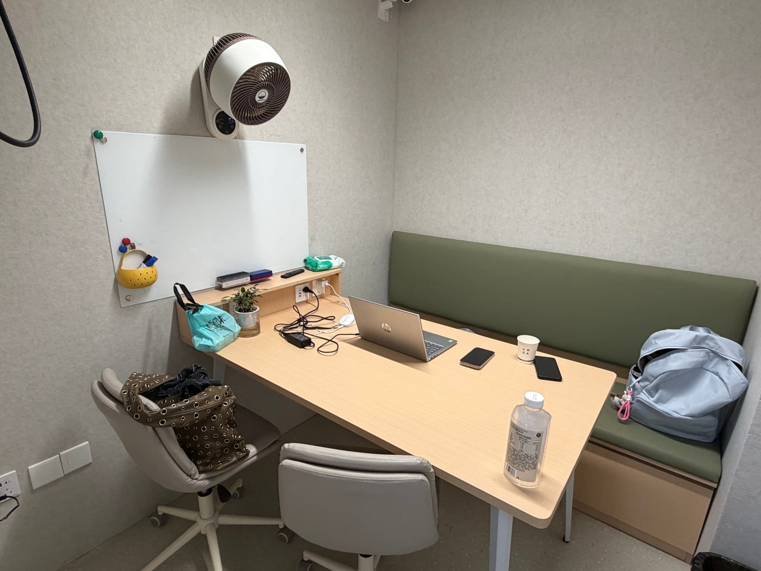 The Localised Co-Working Spaces